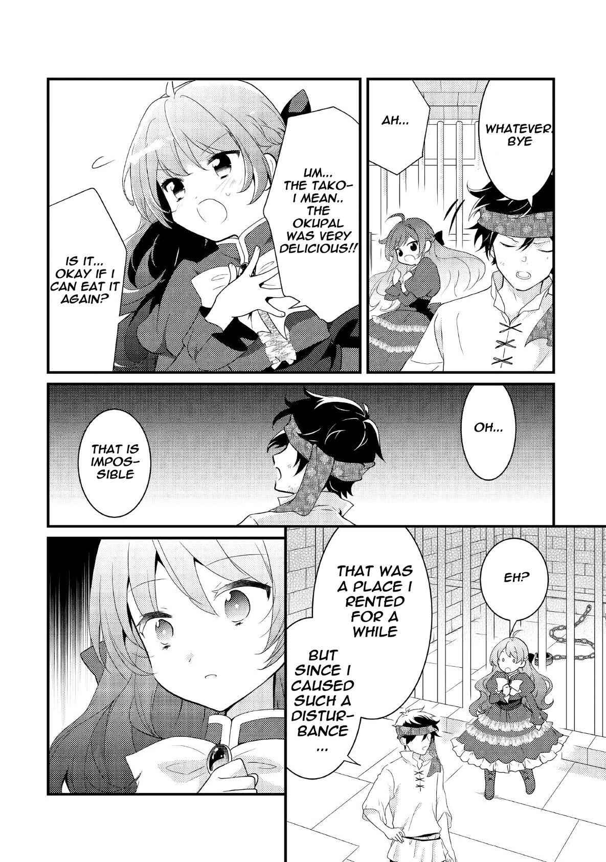 Tensei Reijou Wa Shomin No Aji Ni Uete Chapter 1 15